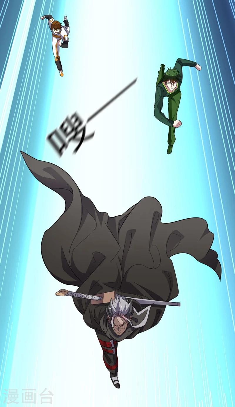 第 46 页