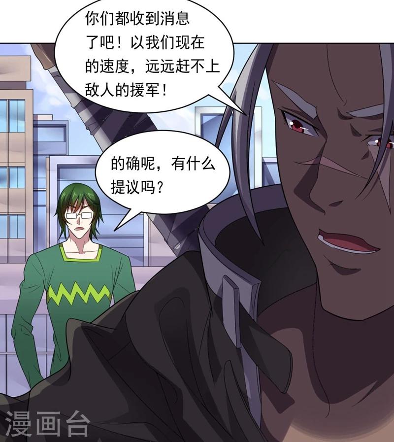 第 48 页