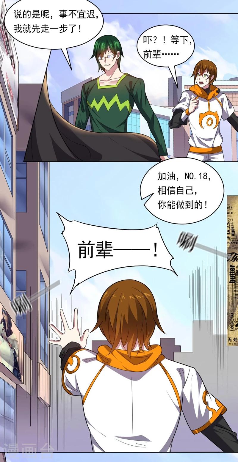 第 51 页