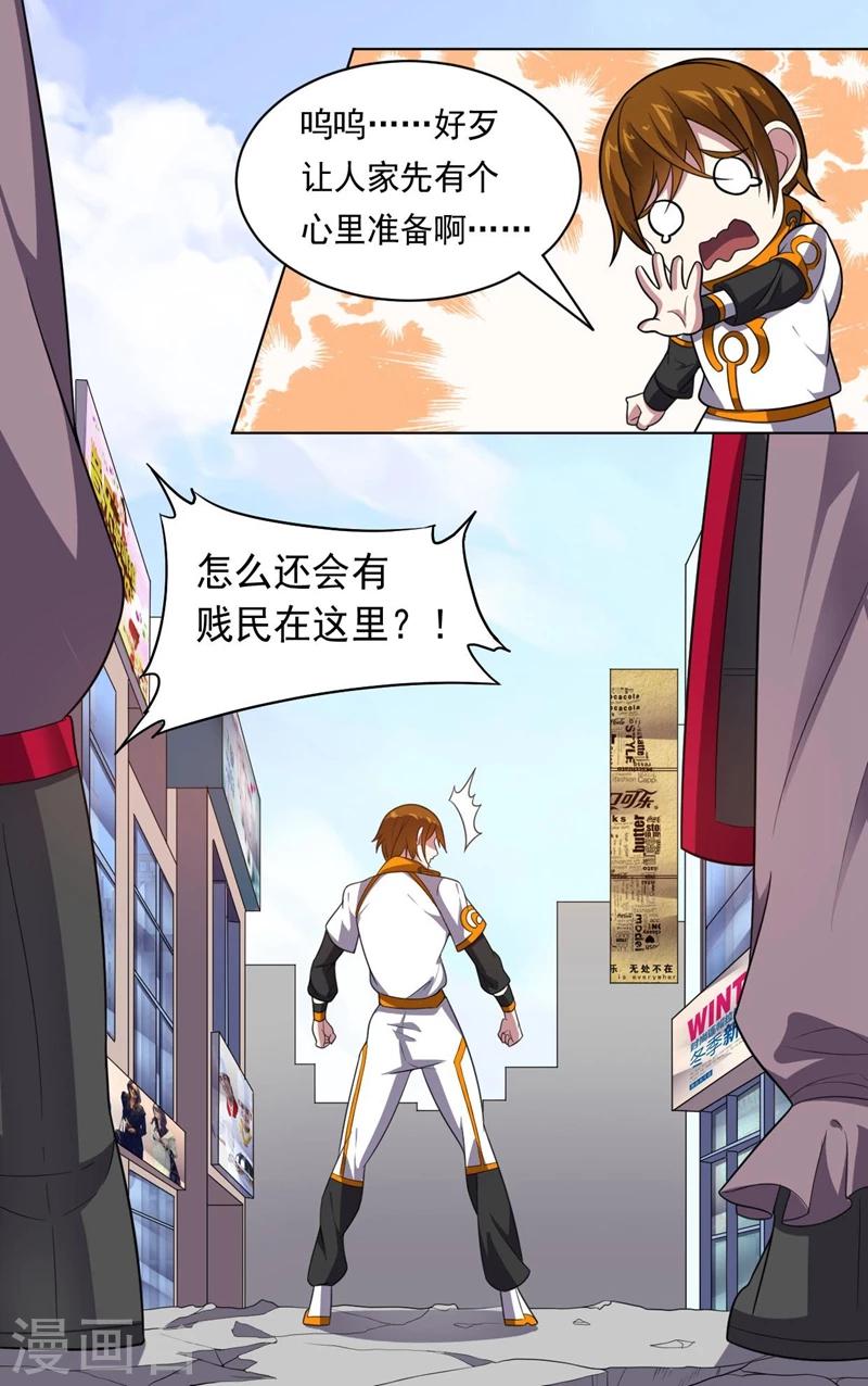 第 52 页