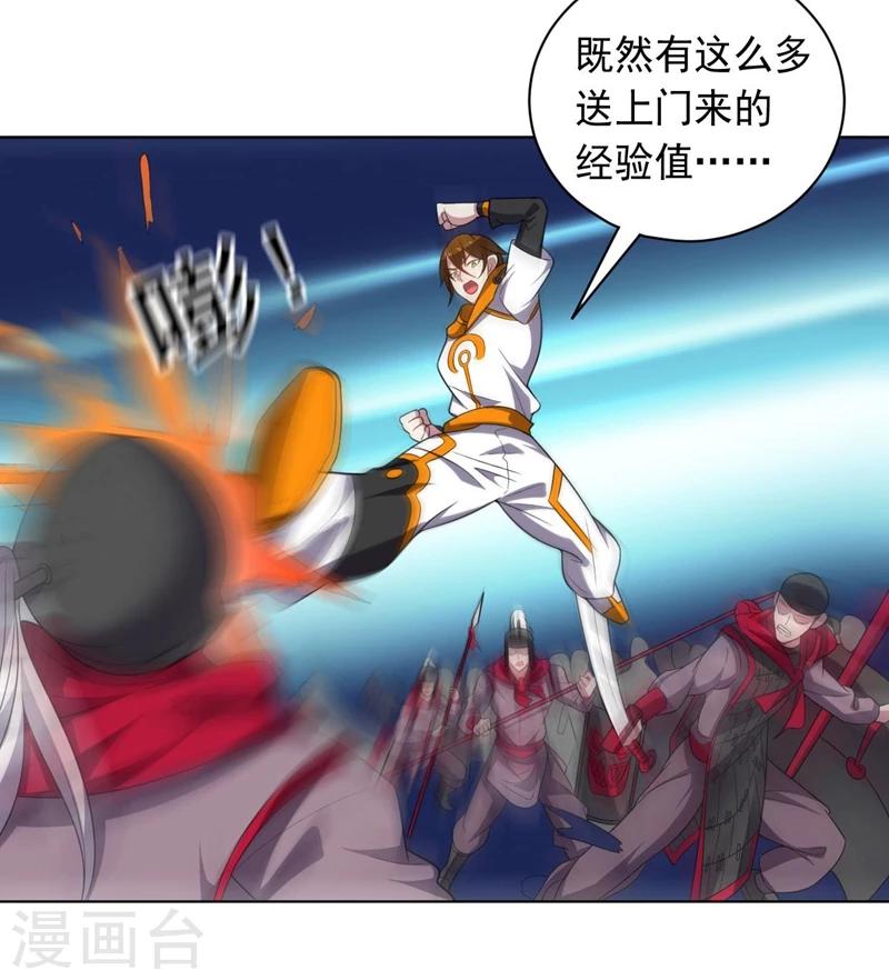 第 55 页
