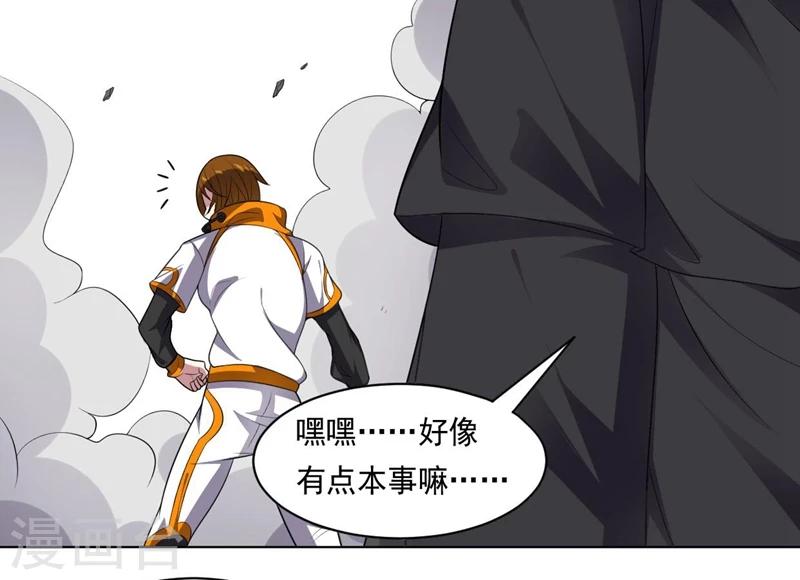 第 58 页