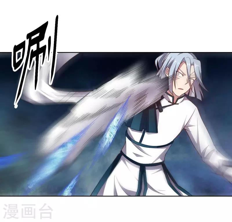 第 41 页