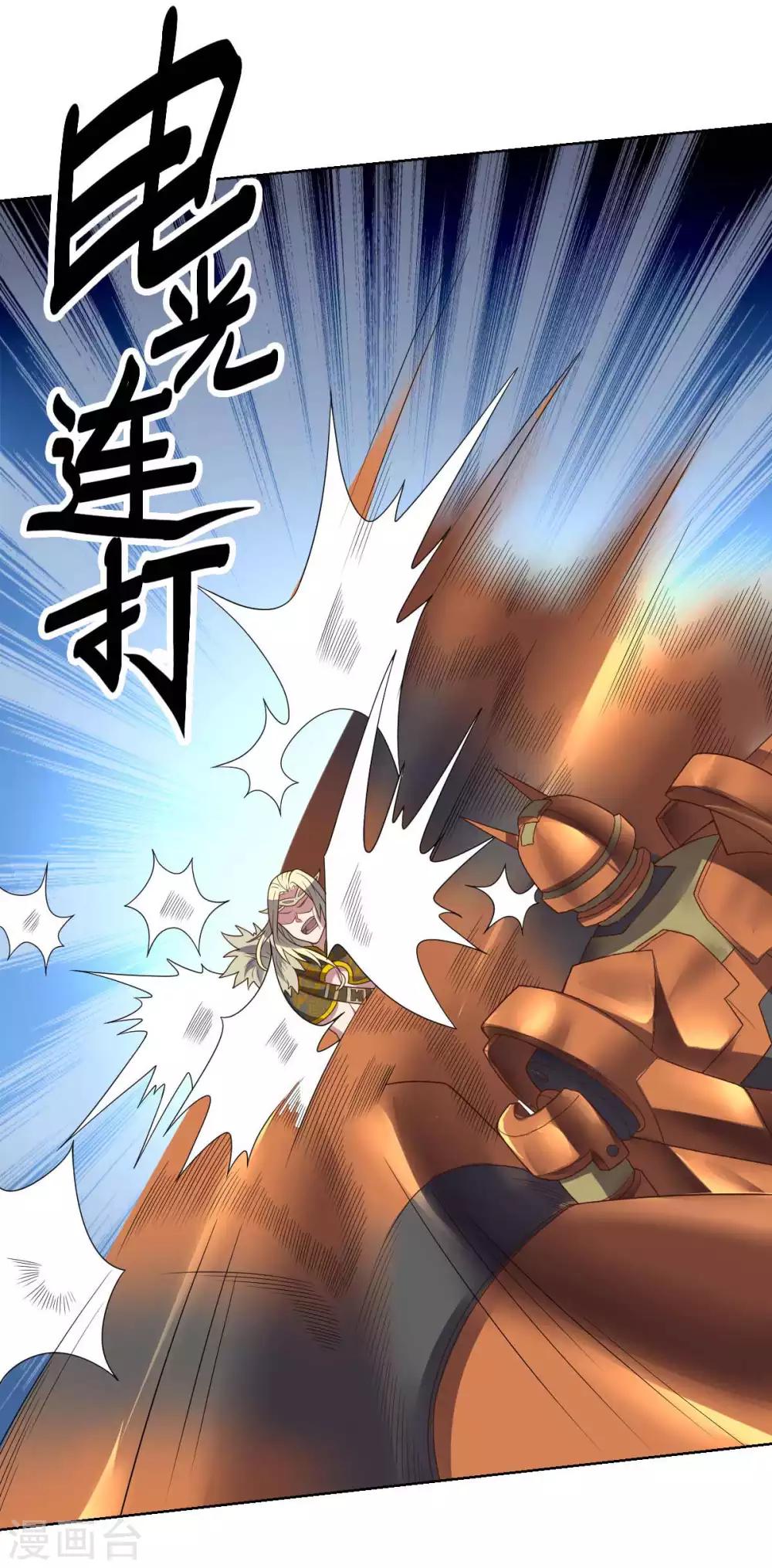 第 30 页