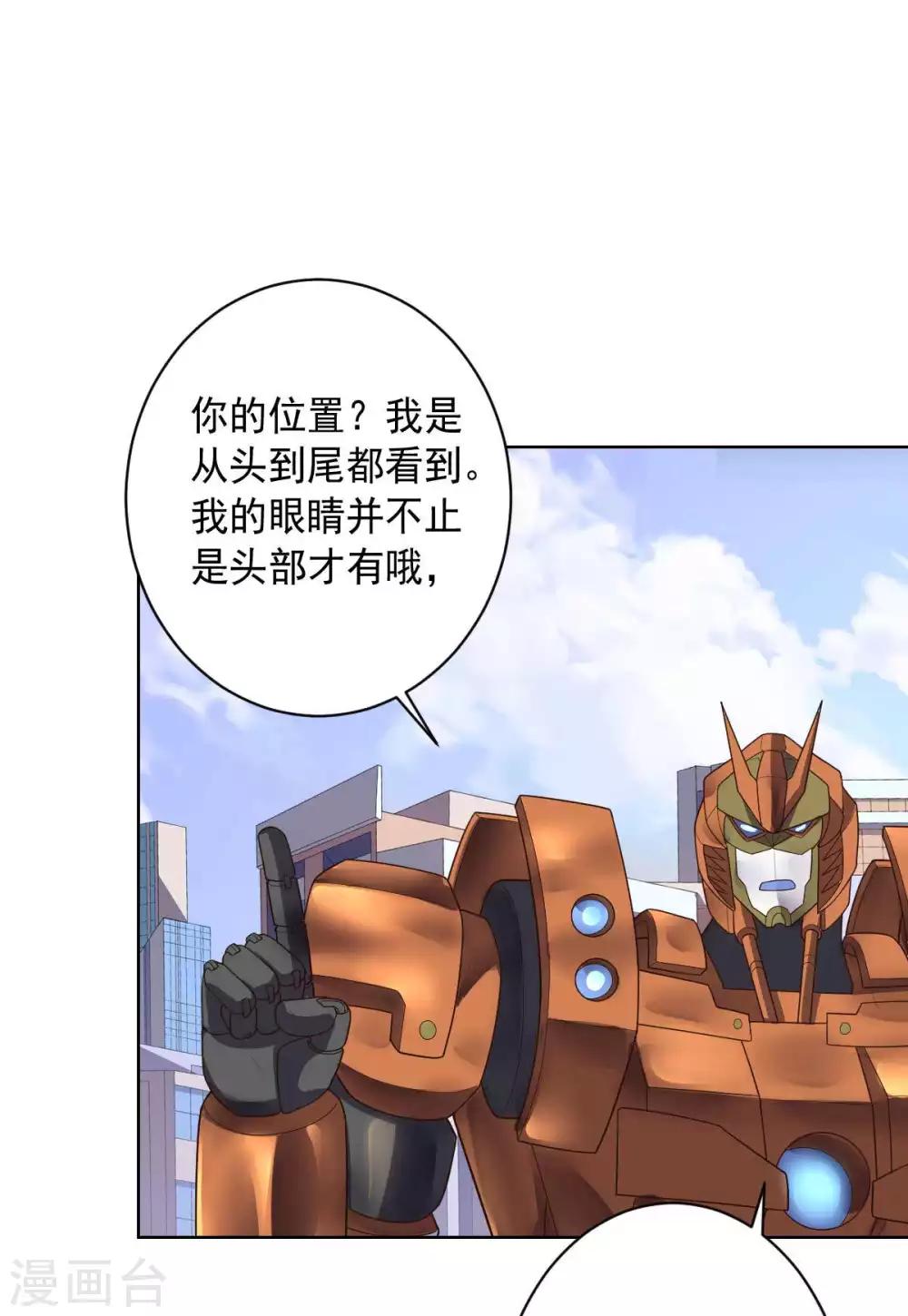 第 39 页
