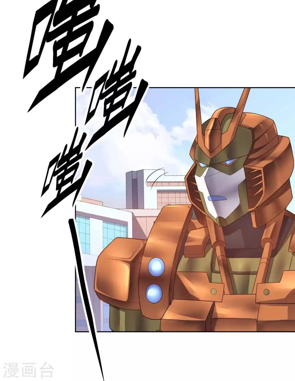 第 43 页