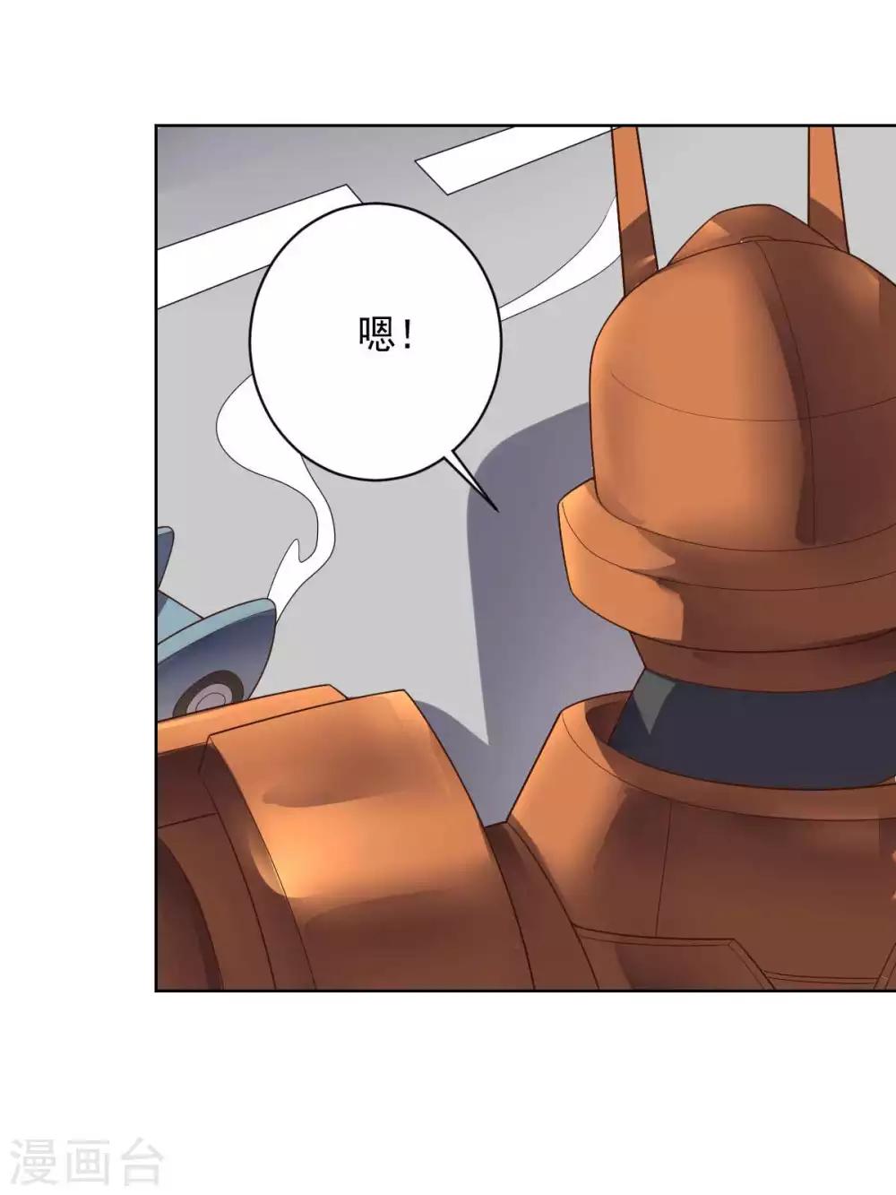 第 47 页