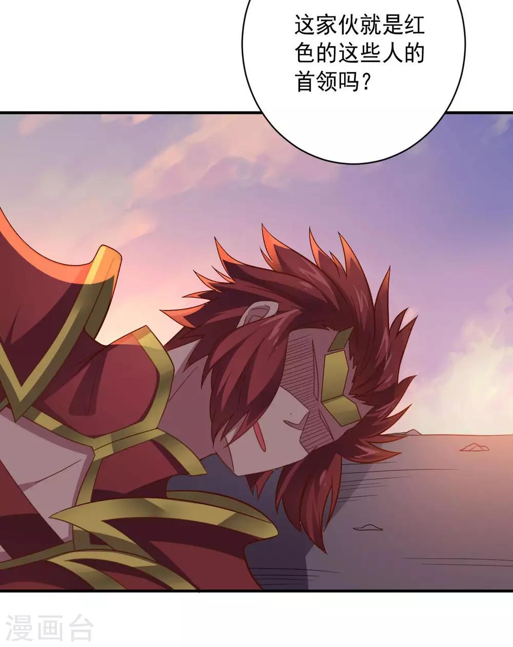 第 35 页