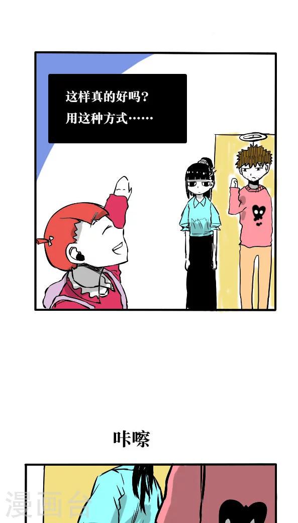 第 18 页