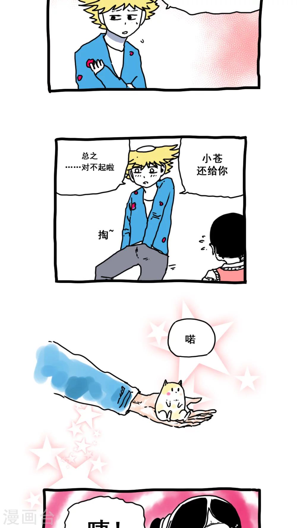 第 22 页