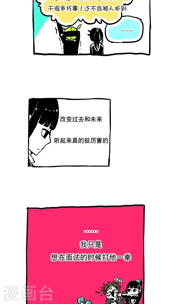 第 22 页