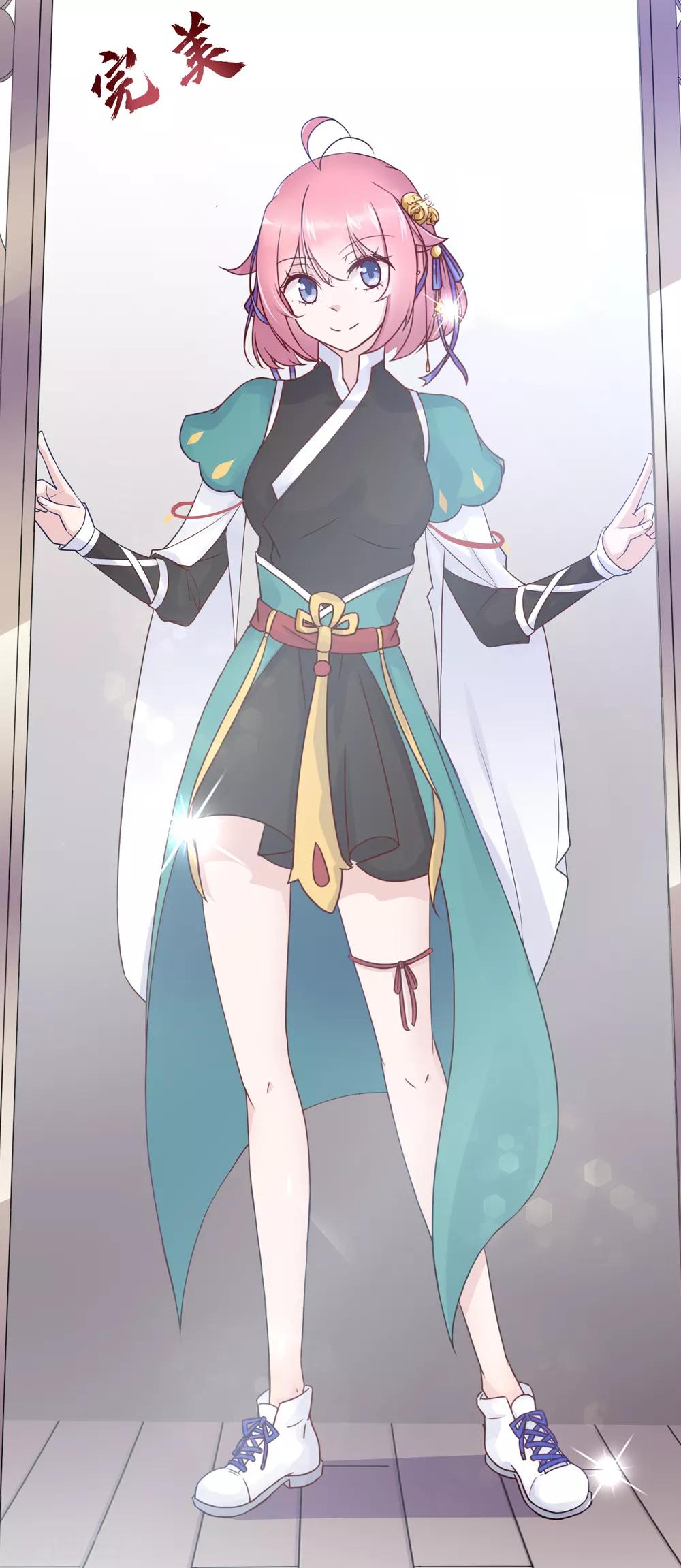 第 9 页