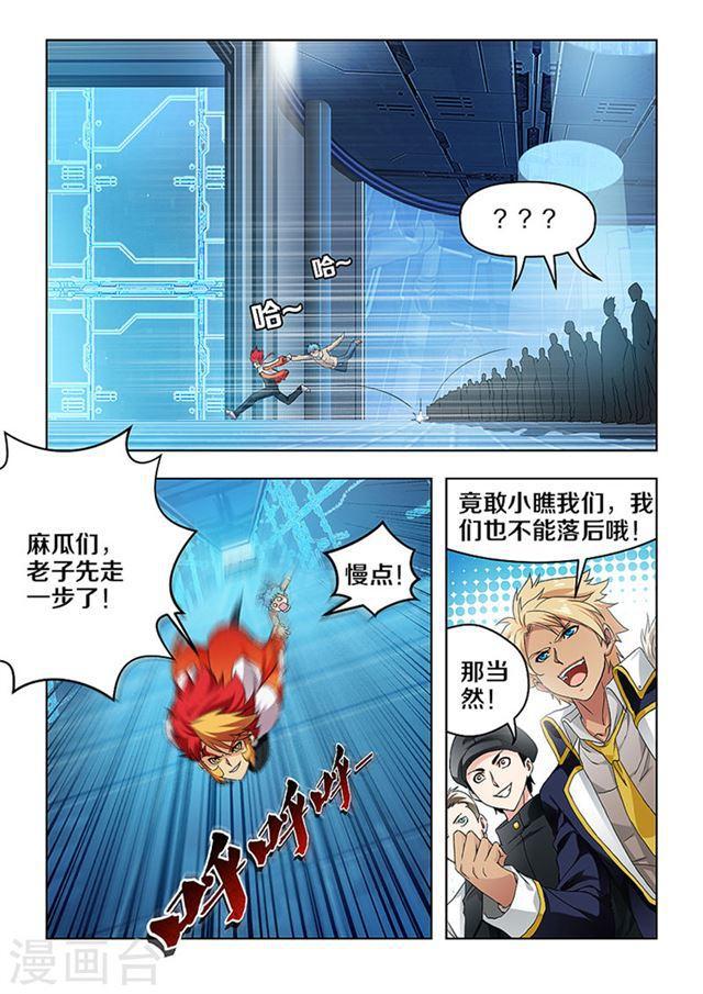 第 5 页