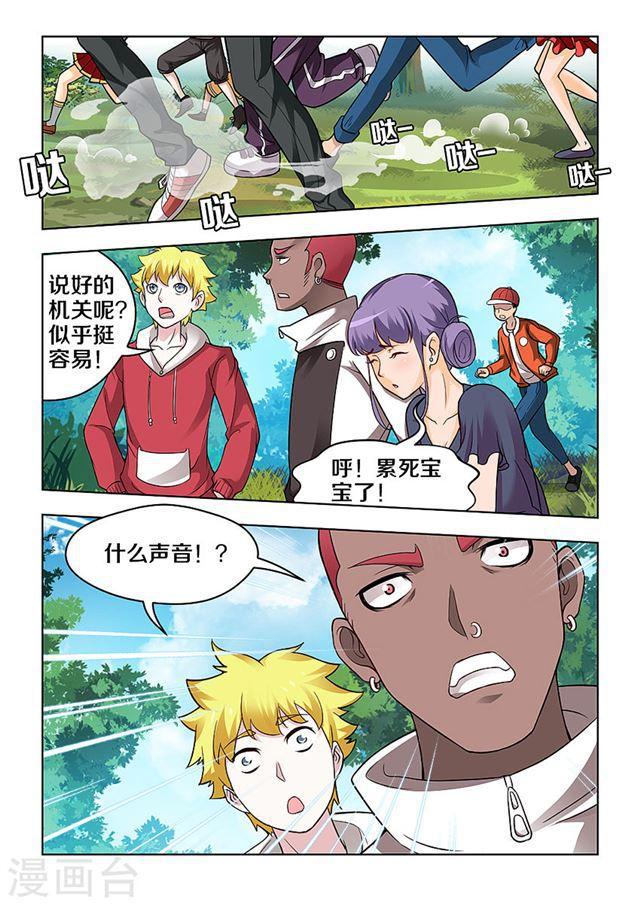 第 5 页