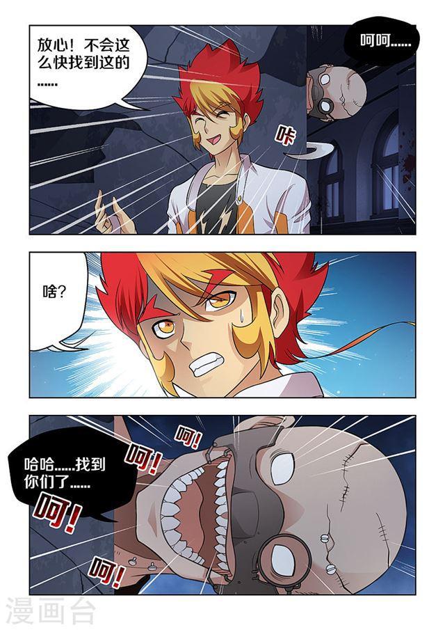 第 1 页