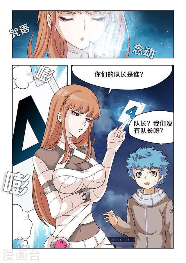 第 5 页
