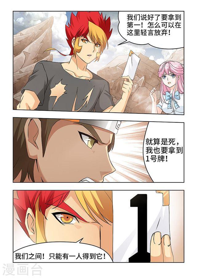 第 5 页