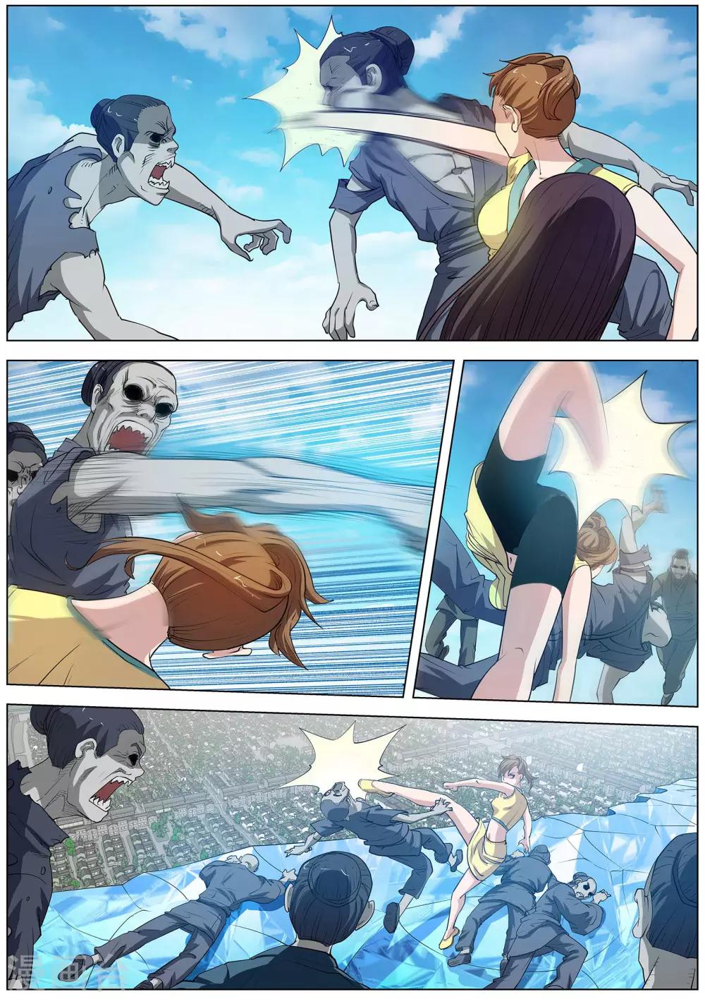第 5 页