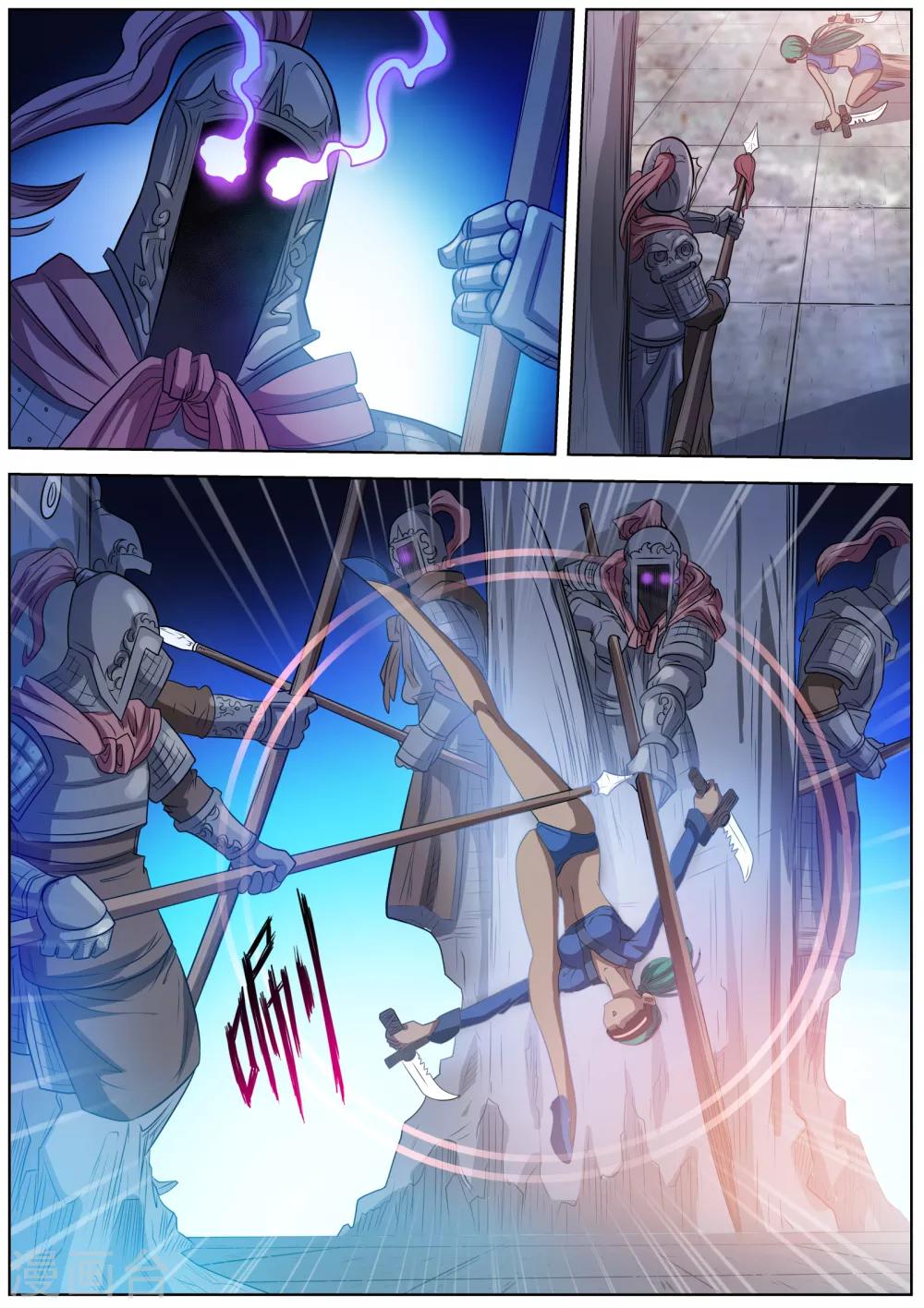 第 9 页
