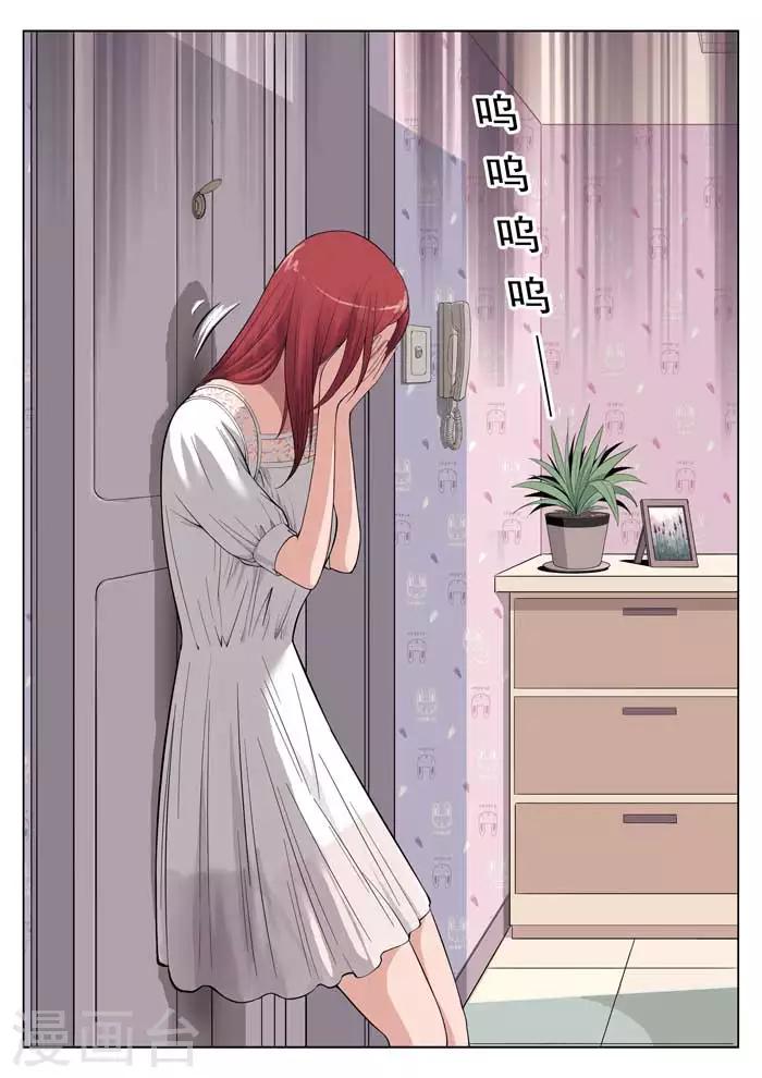 第 45 页