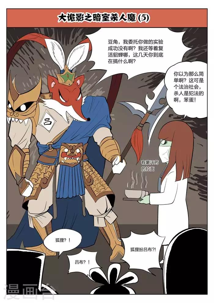 第 42 页