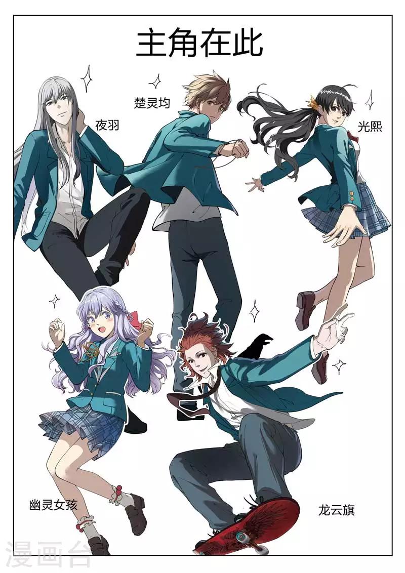 第 53 页