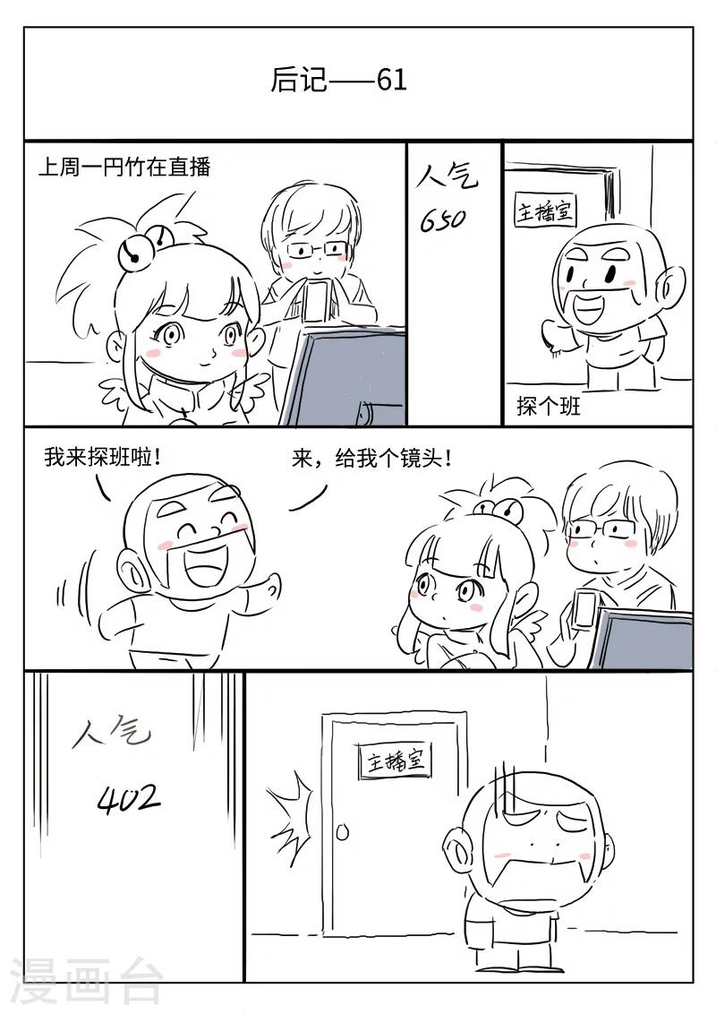 第 50 页