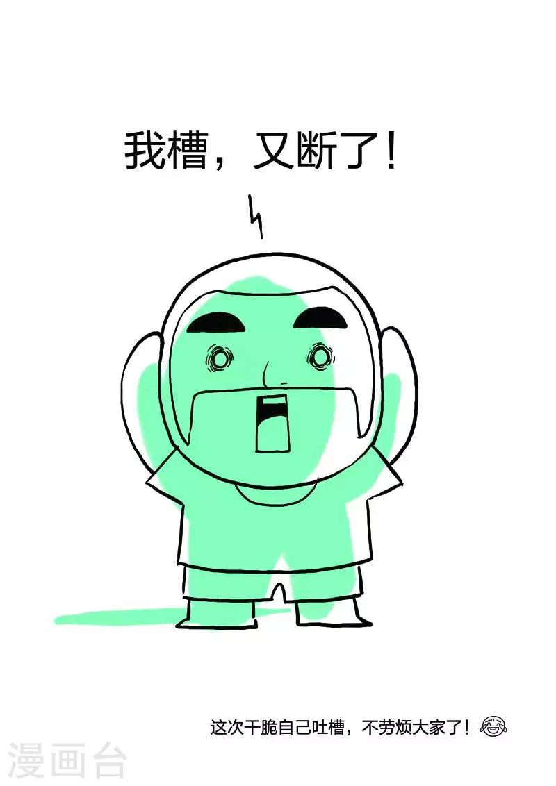 第 47 页