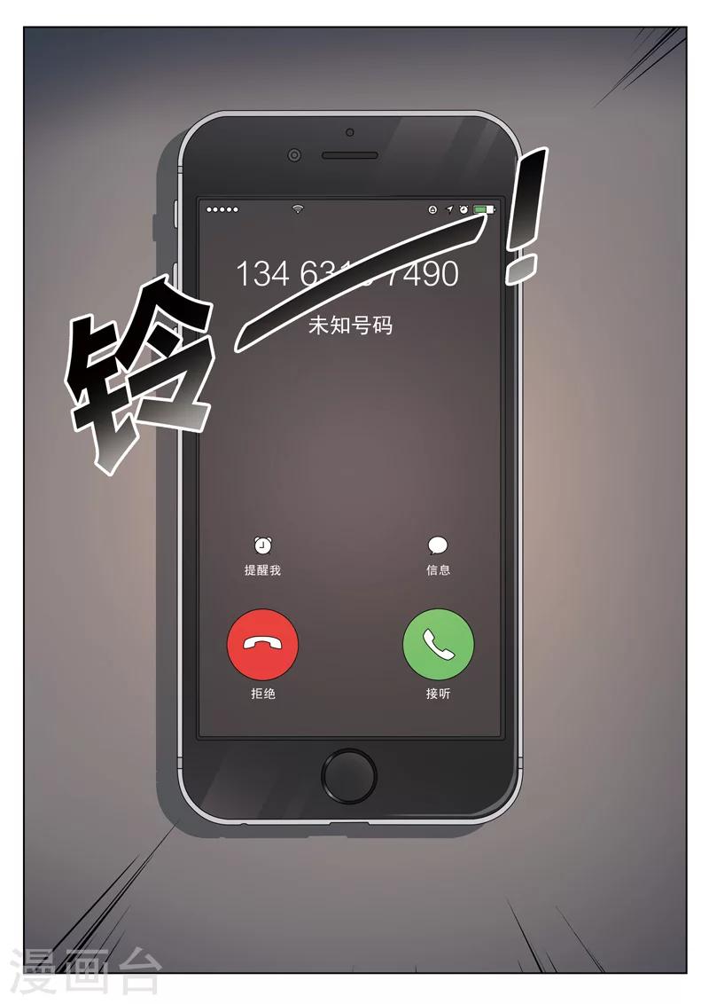 第 45 页