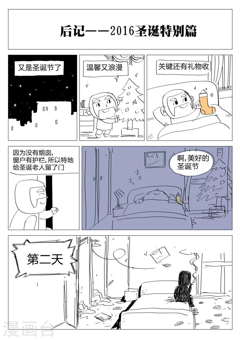 第 50 页