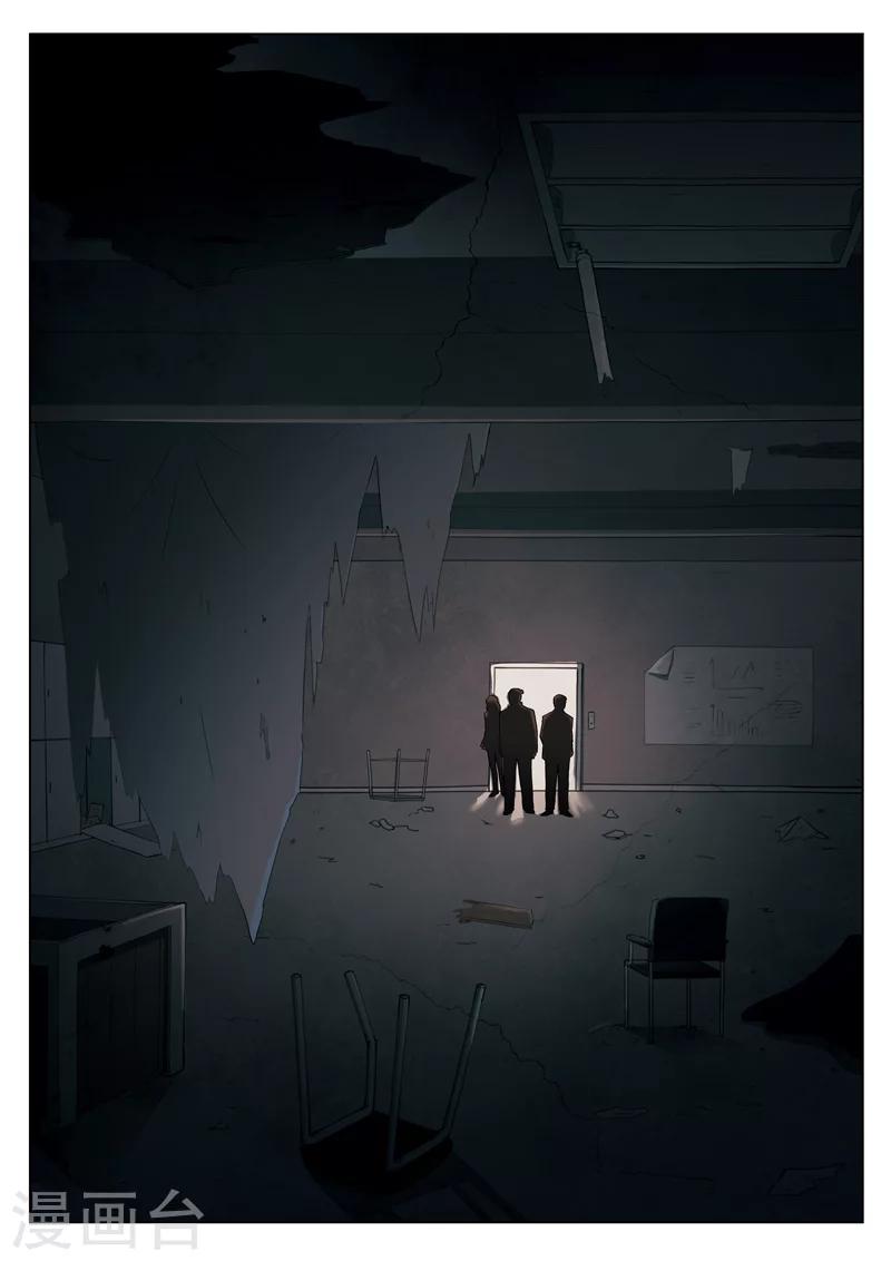 第 34 页