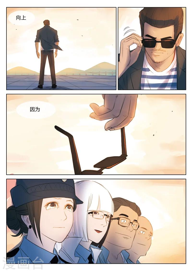 第 98 页