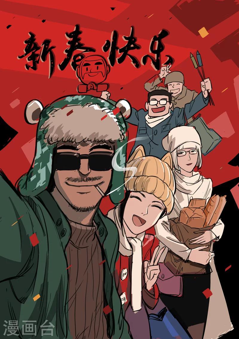 第 104 页