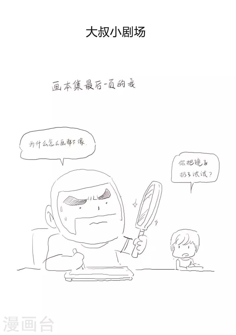 第 40 页