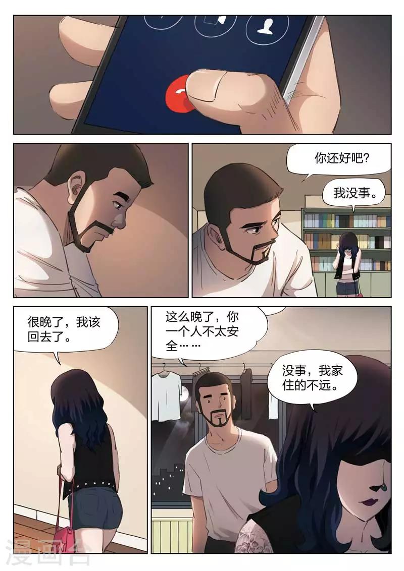第 22 页