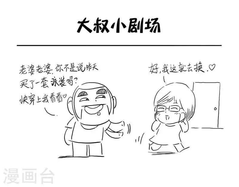 第 49 页