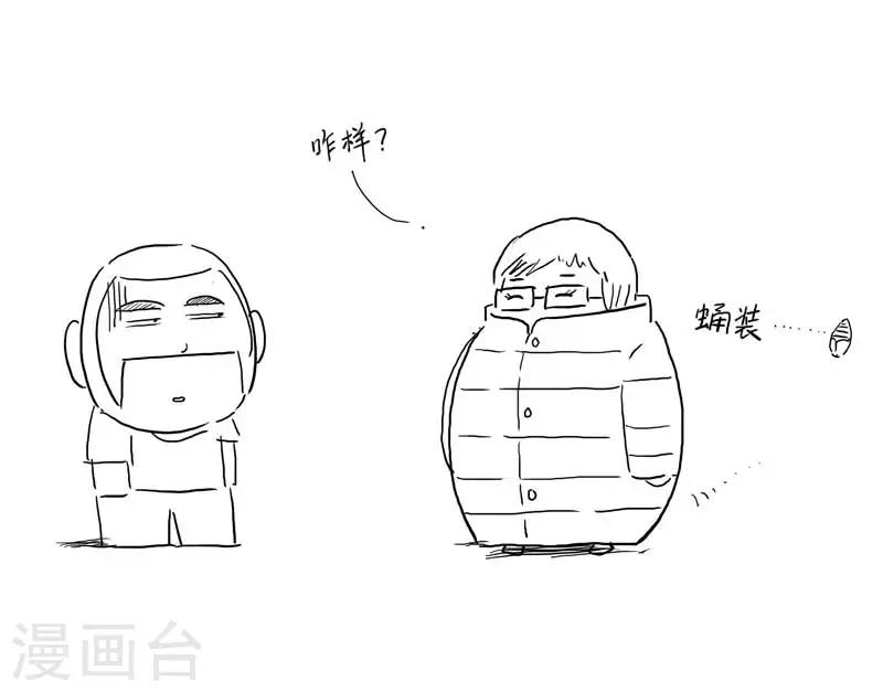 第 52 页