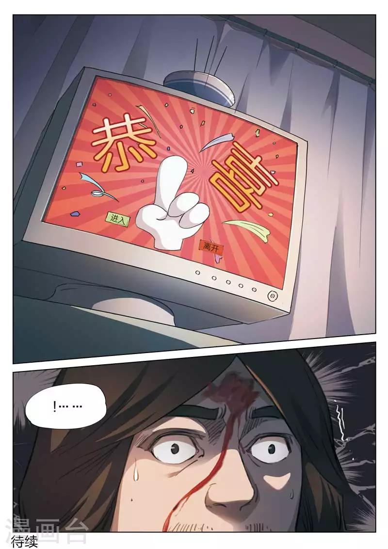 第 42 页