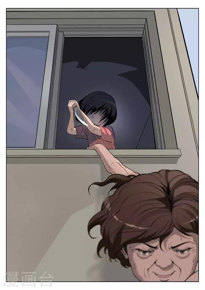 第 34 页