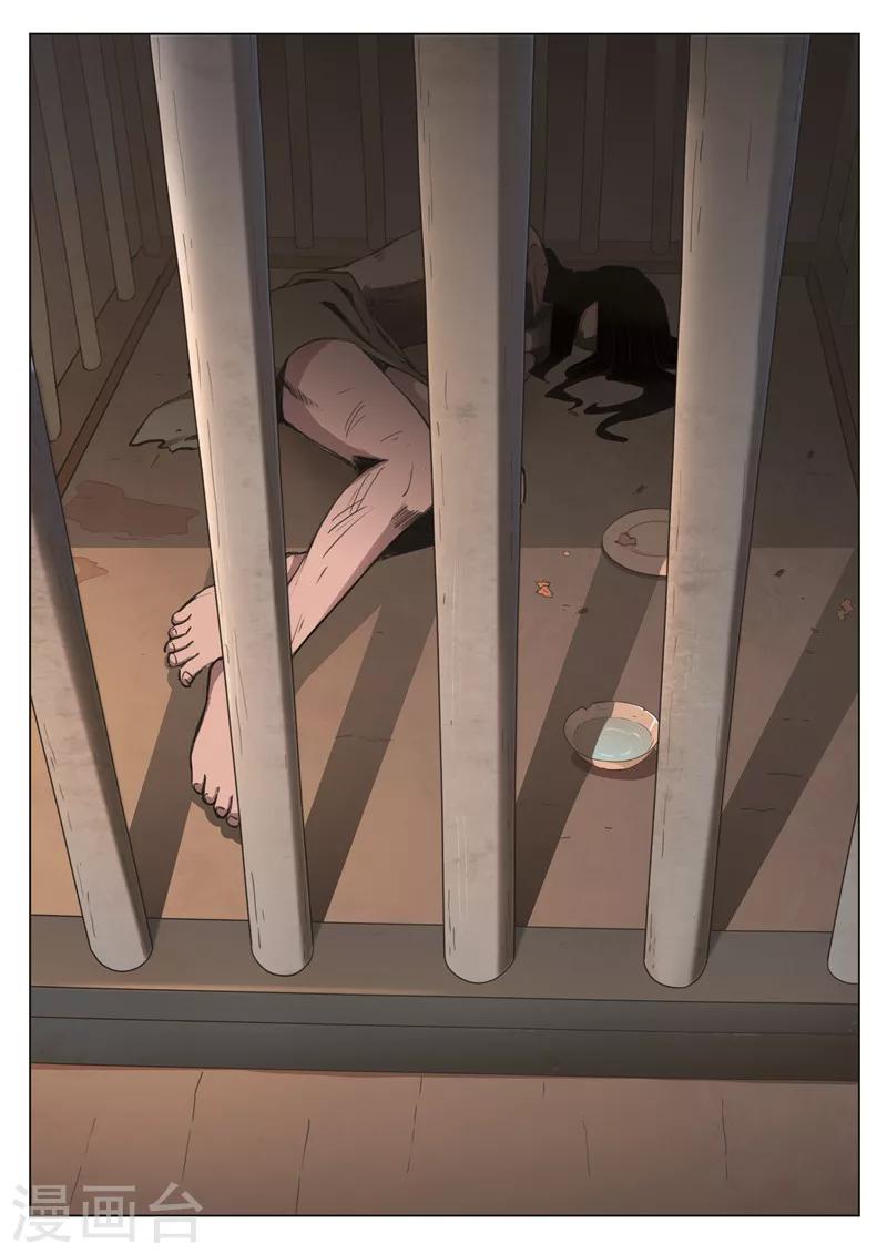 第 46 页