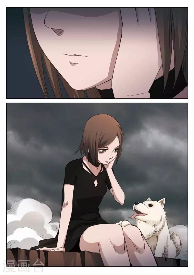 第 24 页