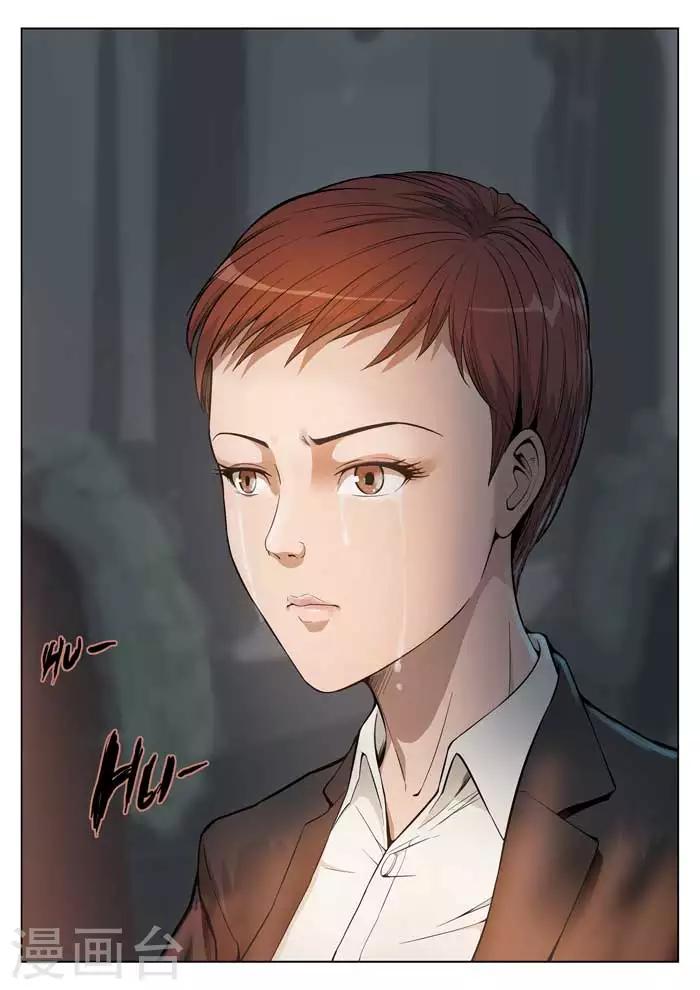 第 36 页