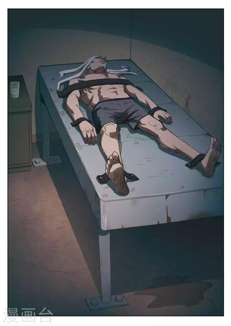 第 26 页
