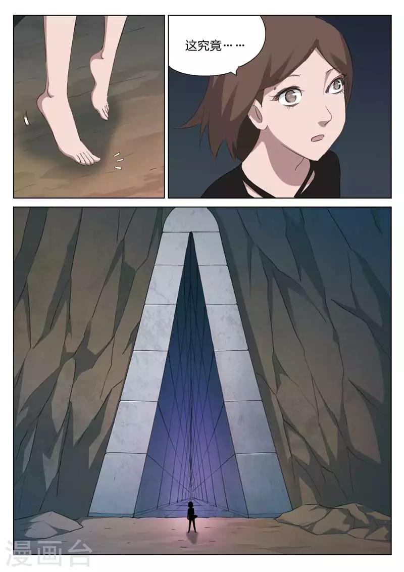 第 22 页