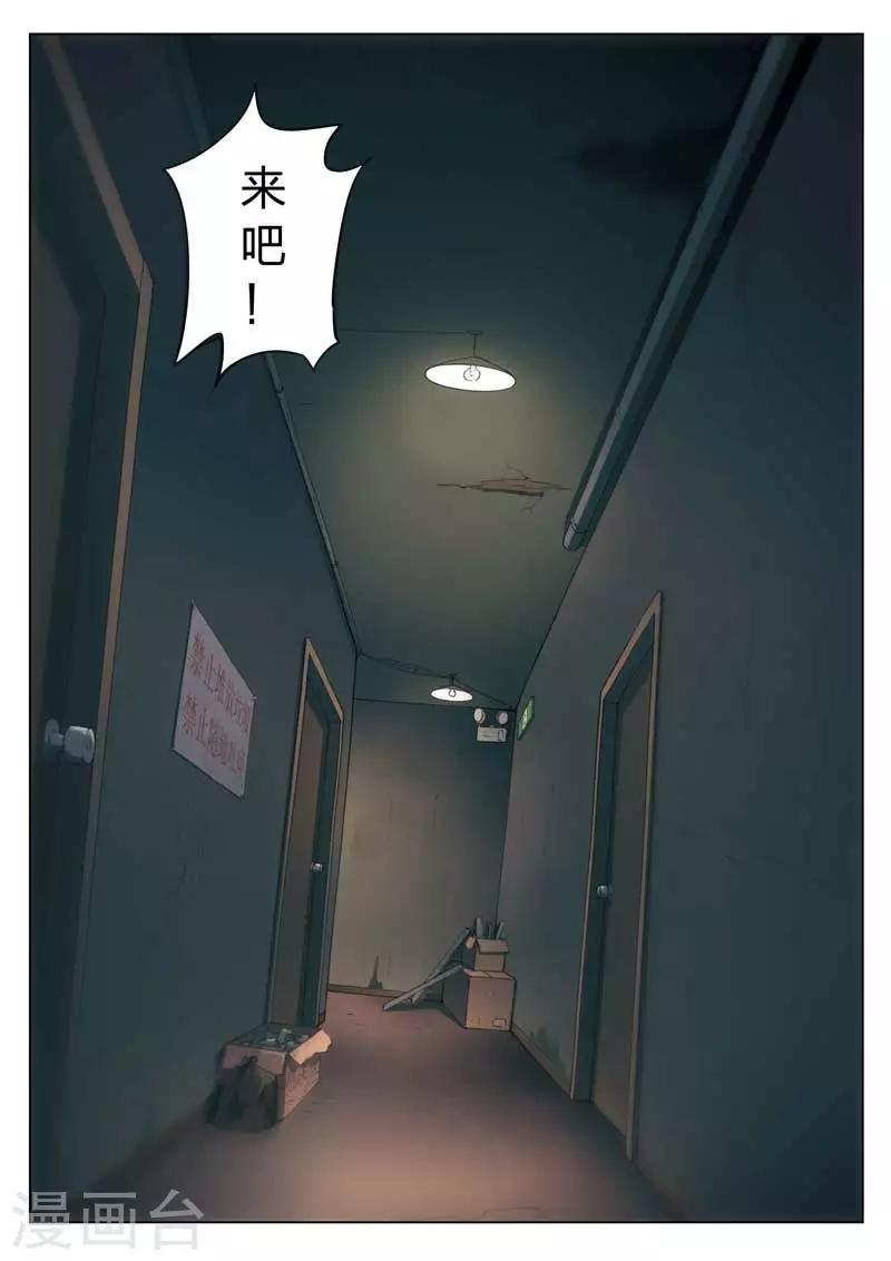 第 22 页