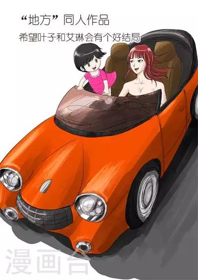 第 46 页