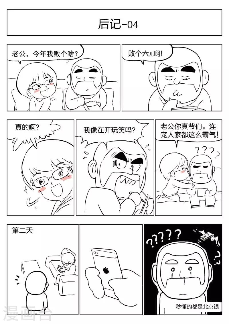 第 50 页
