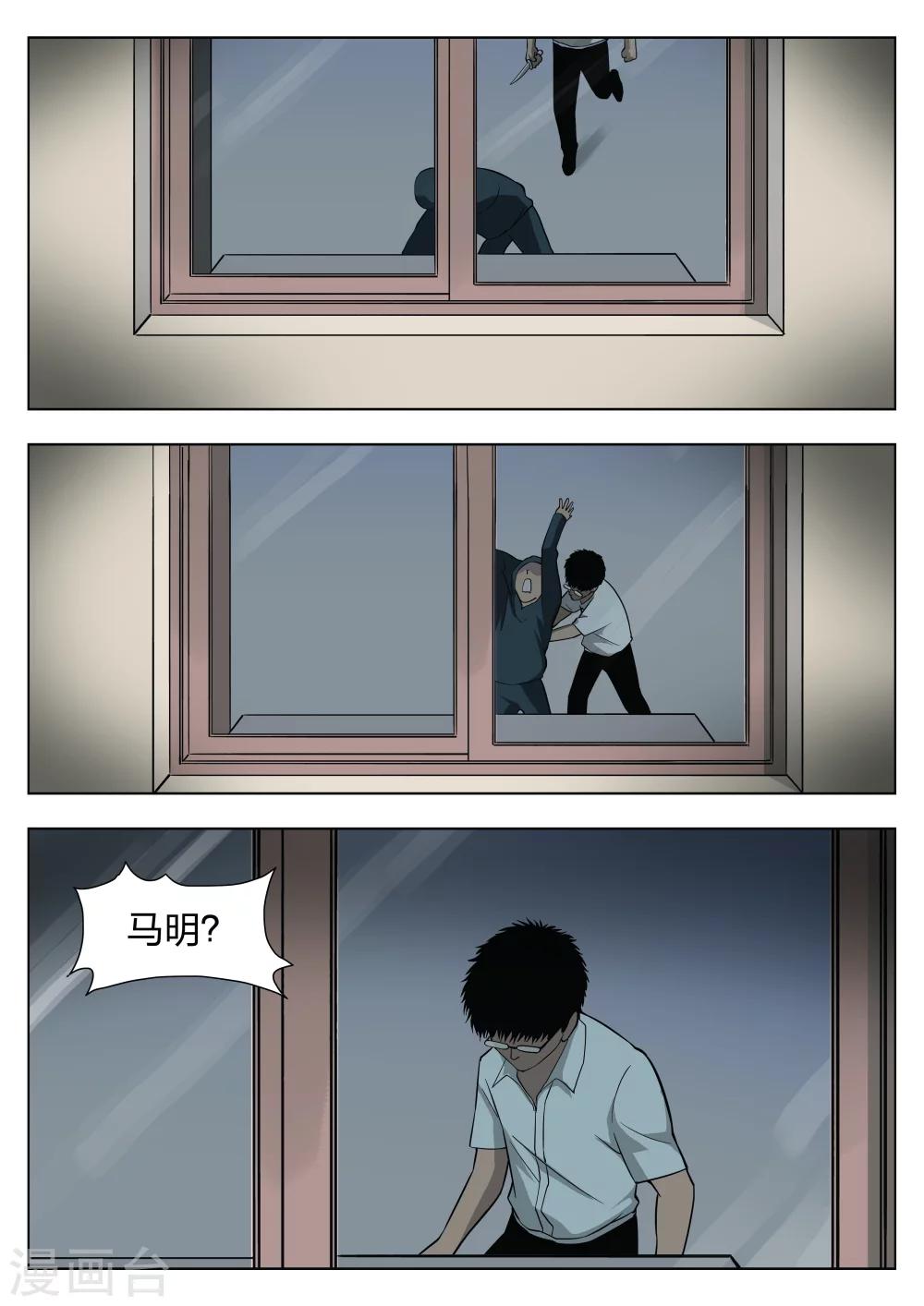 第 26 页