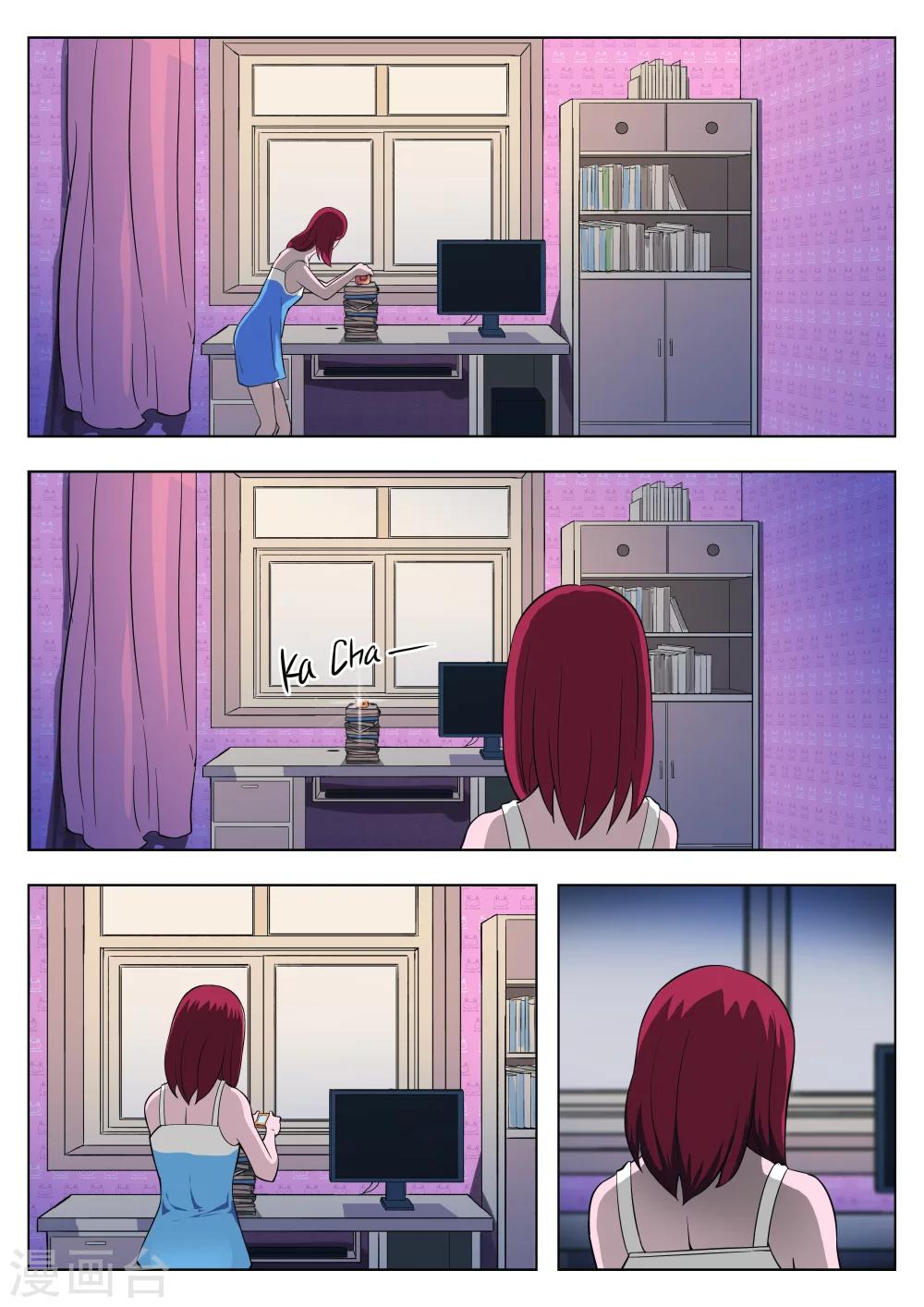 第 21 页