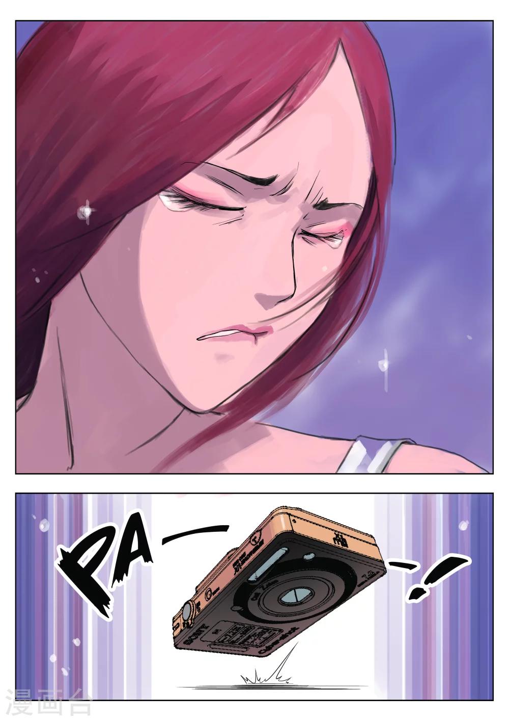第 26 页